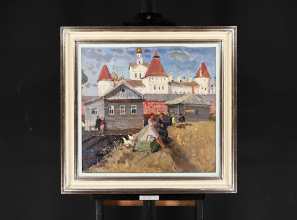 Konstantin Mefodovich Maksimov painting for sale / artwork / картина на продажу произведение искусства - The Golden Ring city of Rostov Veliky, c. 1947 2