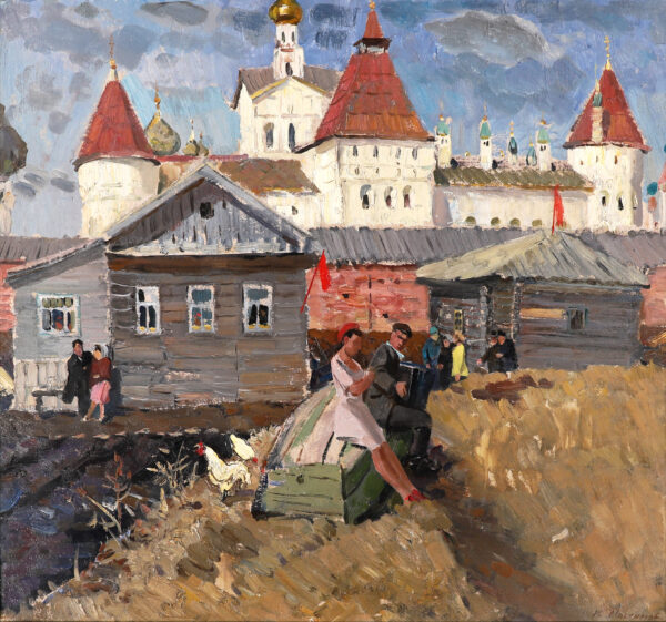 Konstantin Mefodovich Maksimov painting for sale / artwork / картина на продажу произведение искусства - The Golden Ring city of Rostov Veliky, c. 1947 3